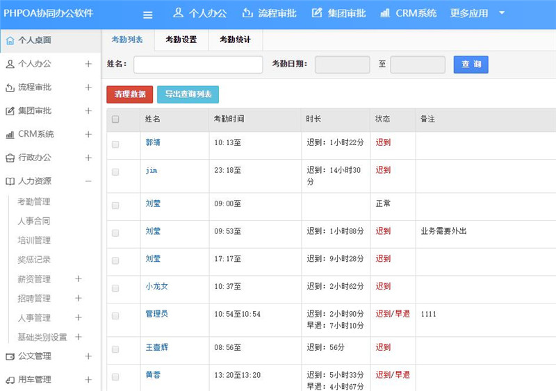 1567585724805887.jpg 5(3)_副本.jpg